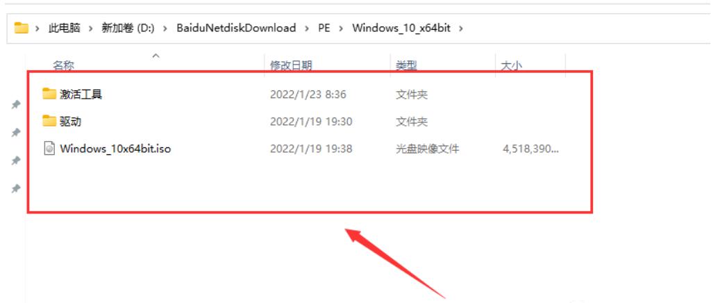 如何制作u盘启动盘安装win10系统,联想笔记本u盘安装win10系统步骤