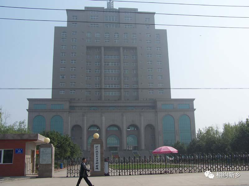 河南机专,河南机工职业技术学院