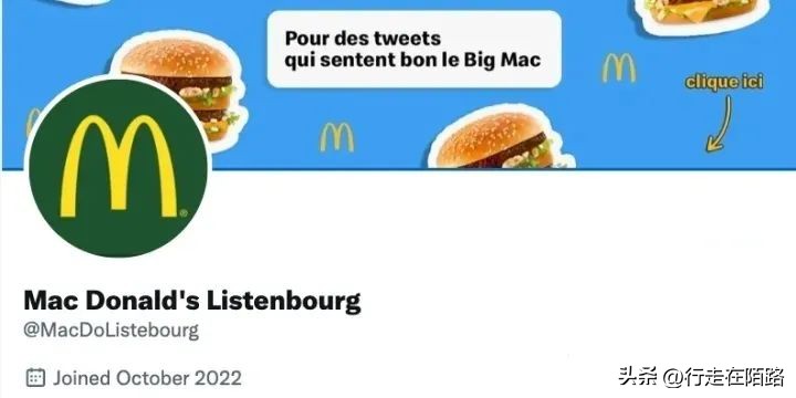 如何创立一个被承认的国家,存在但不被承认的国家