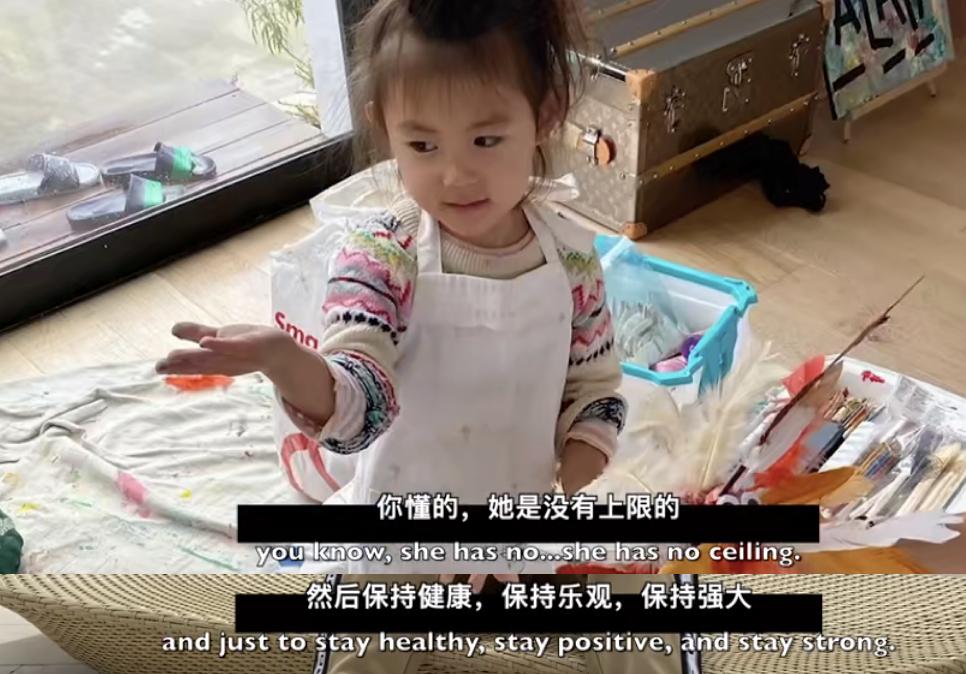 陈冠希晒5岁女儿近照,五岁开始拍广告