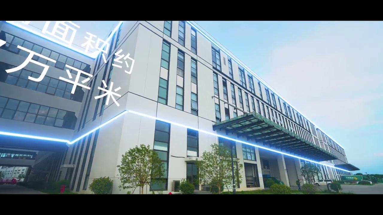 宁波雅戈尔中邮智能仓兼职,宁波雅戈尔智能仓