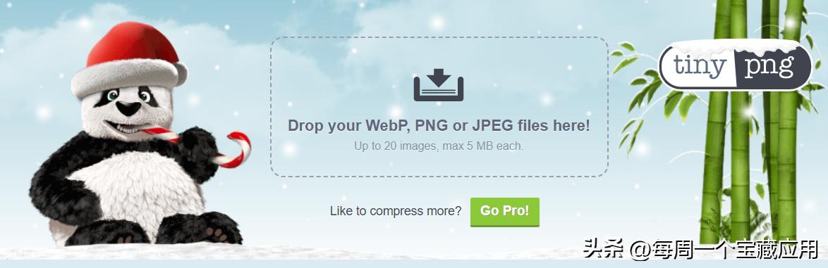 20个提高办公效率的良心网站,10个值得收藏的办公网站