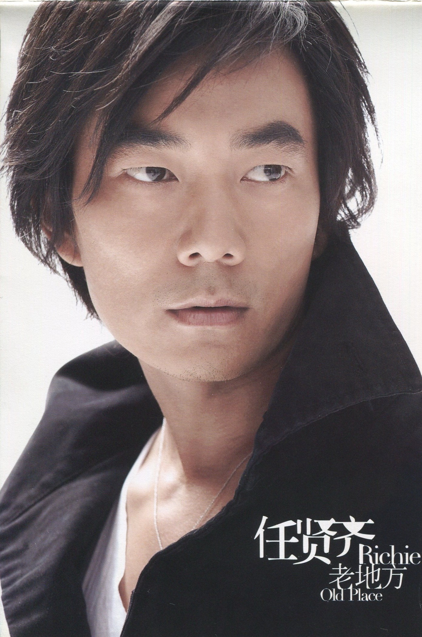 五位留长发的男明星最后一位最帅,七位又酷又帅的男明星