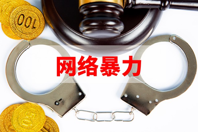 黑暗之光第八集,黑暗之光第4章