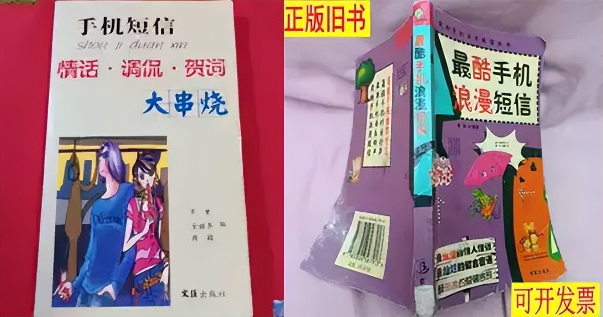 鍛ㄥ勾鐭俊,鐭俊30鍛ㄥ勾