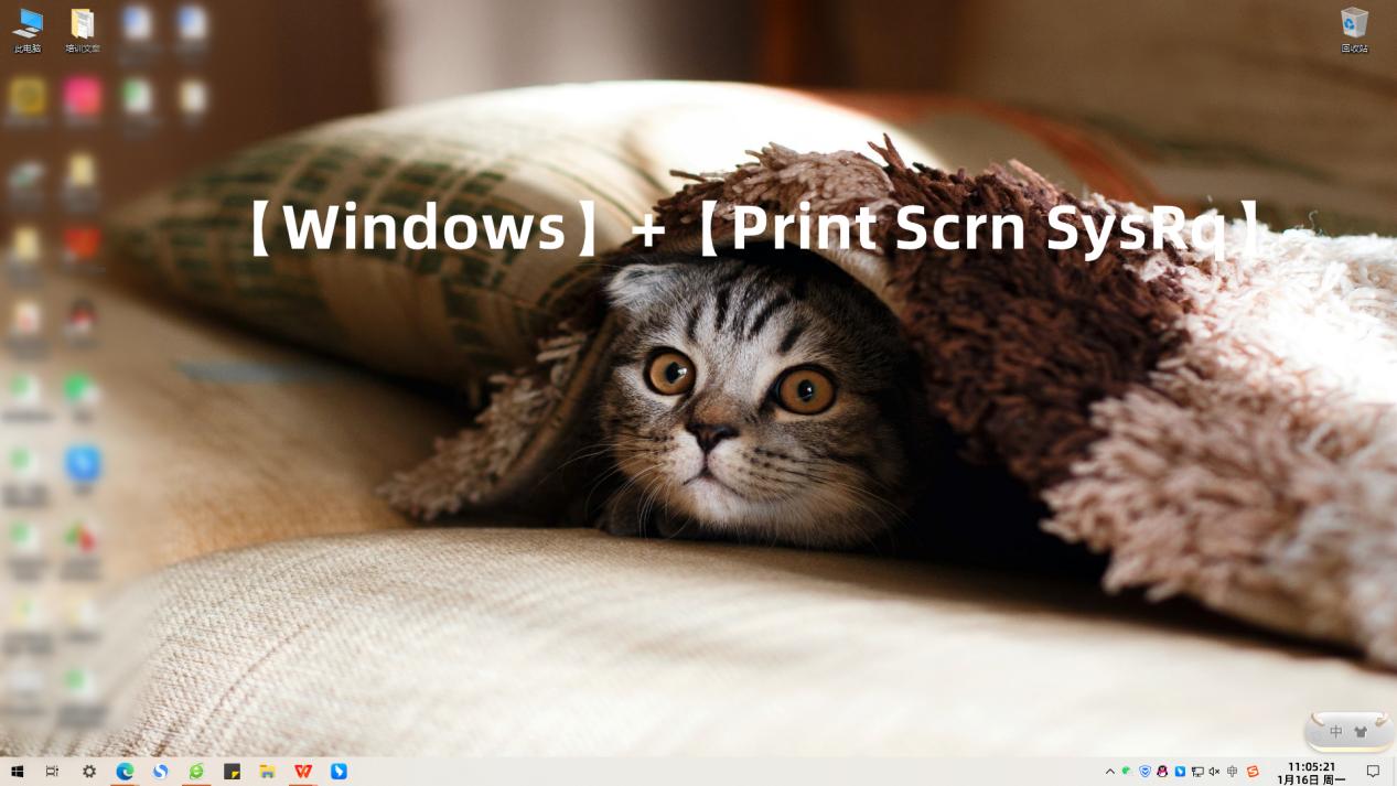 电脑截图怎么截得又快又准确,电脑上的截图工具怎么截长图