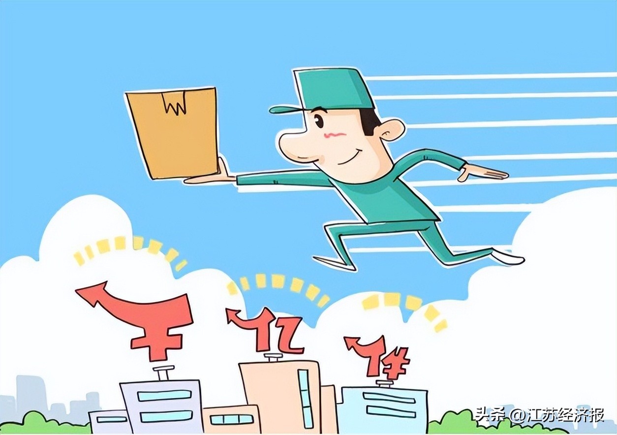 丰网收购韵达股份,顺丰向极兔转让丰网100%股权