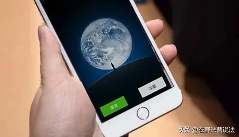 有聊天记录对方改了微信号怎么办,对方更改微信号聊天记录还有吗