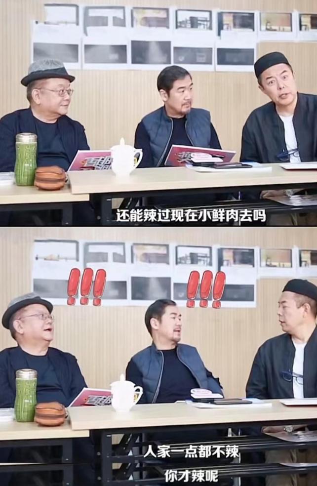 娱乐圈都有哪些假戏,娱乐圈里有哪些假戏