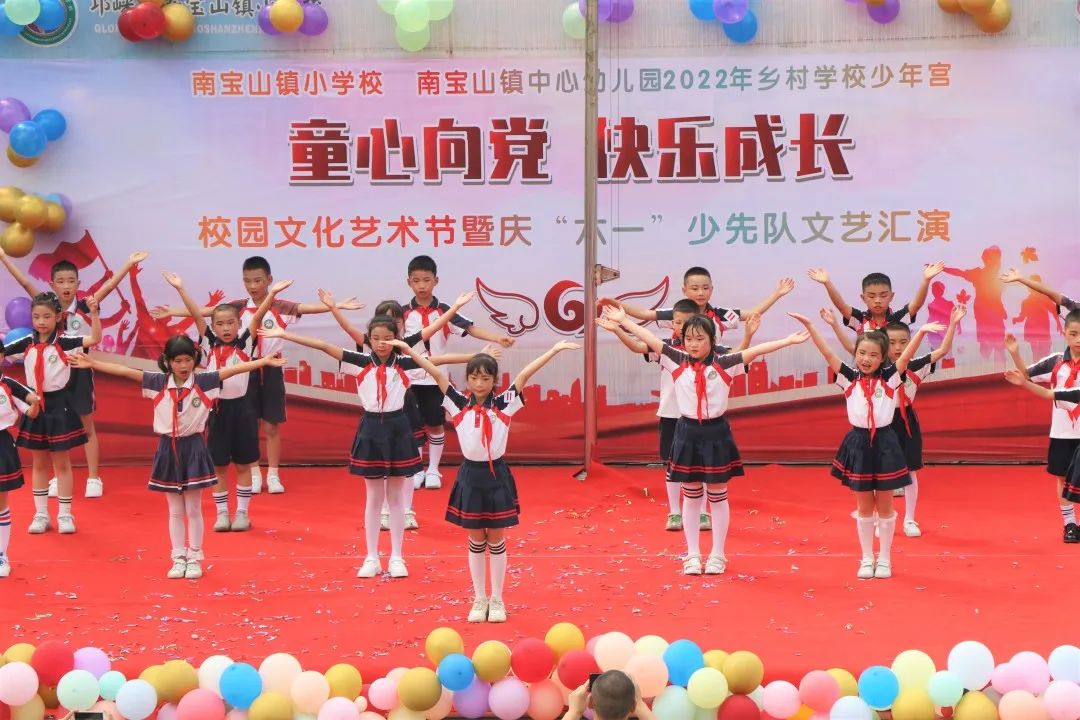 邛崃市六一儿童节活动信息,成都主题六一活动