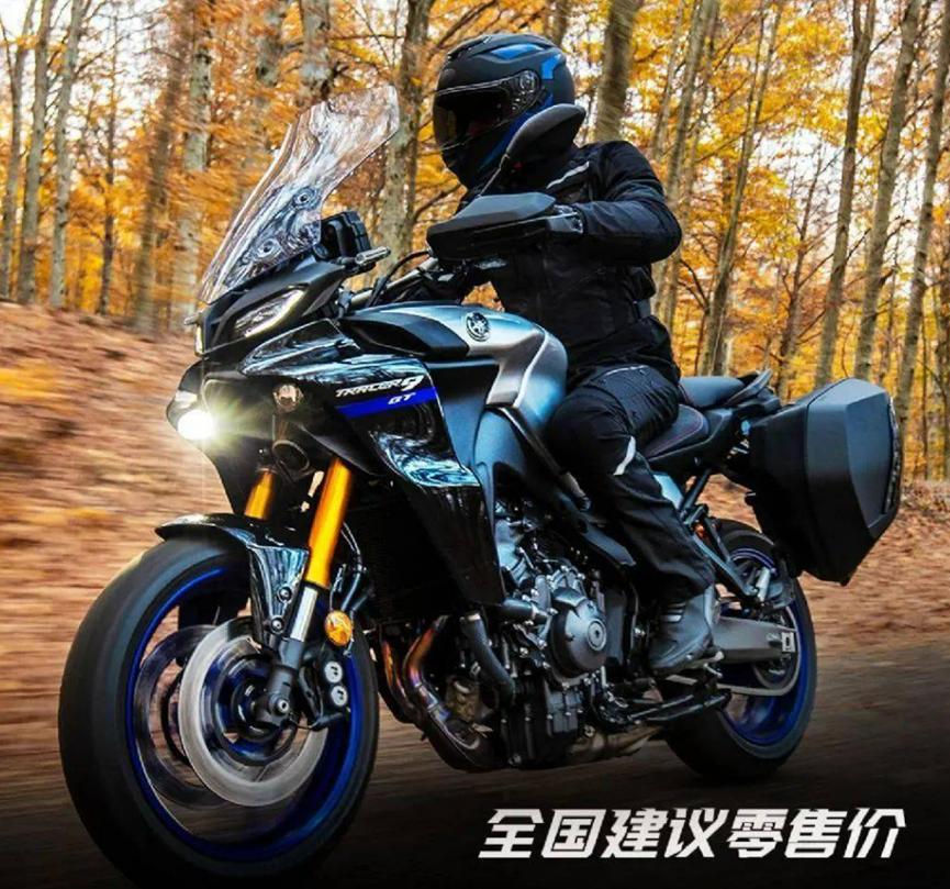yamahatracer9gt,雅马哈tracer900gt介绍