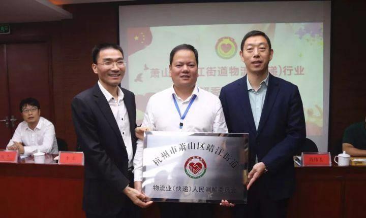 迷人如画，靖江的枫叶盛宴