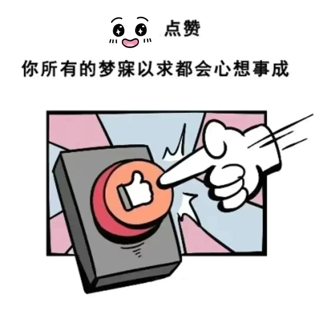 14岁女孩怀孕染病，被渣男抛弃后遭二次猥亵？