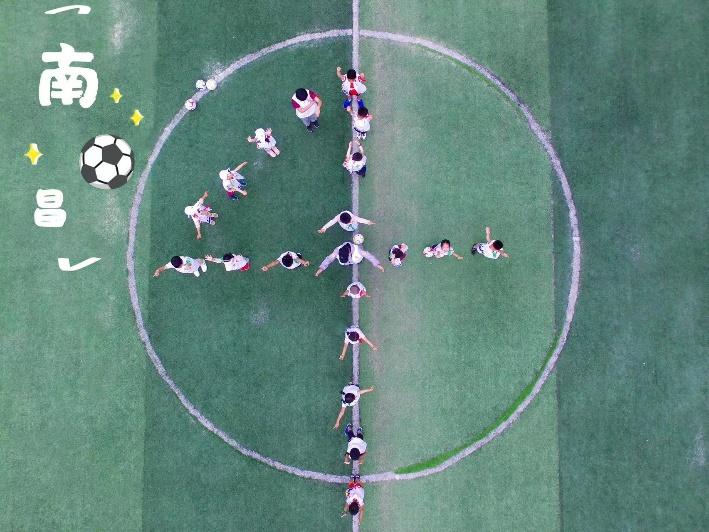 公益活动小天使,公益小天使嘉年华