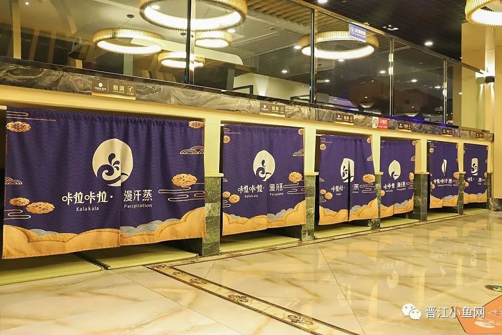 温泉游乐园推荐福建,晋江大自然休闲养生会所汗蒸