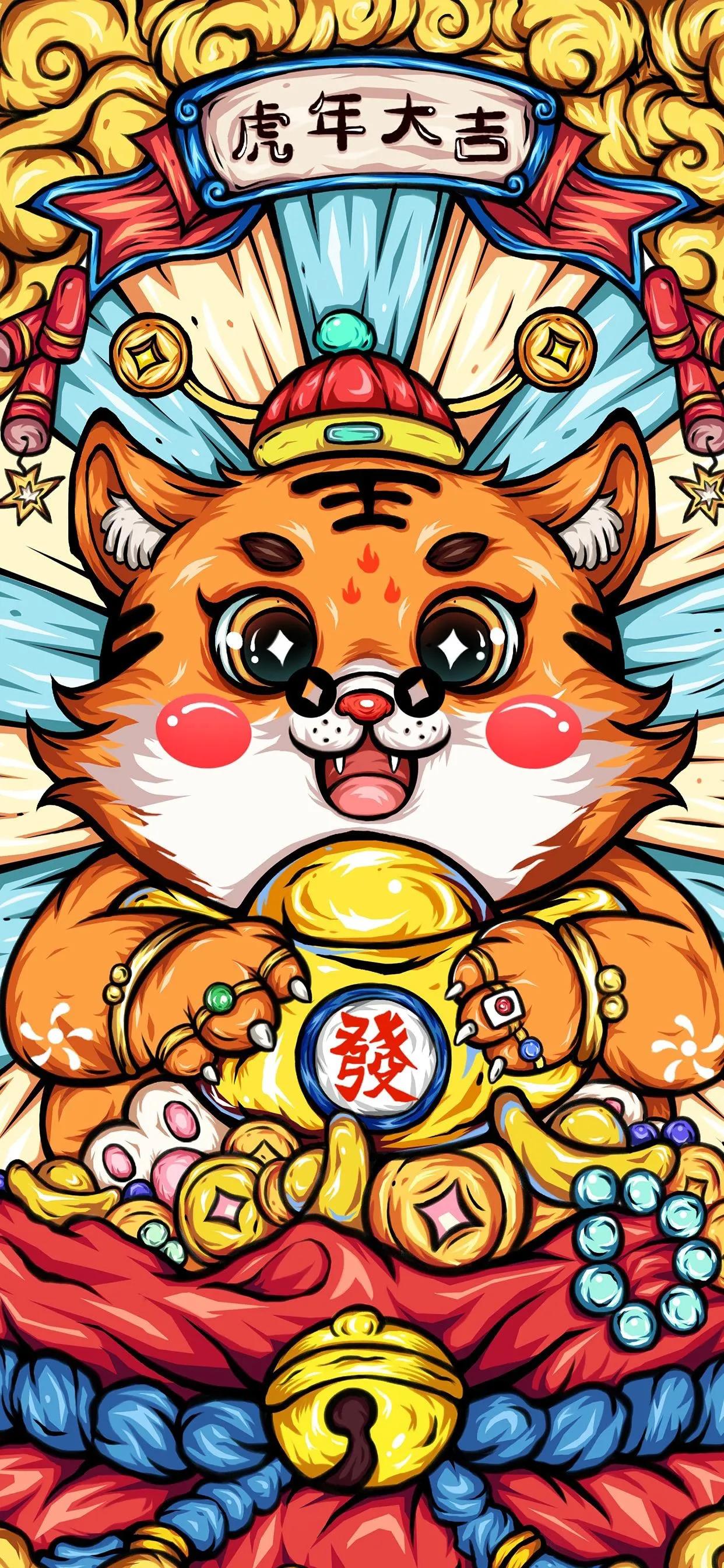 正月初五迎财神壁纸下载,正月十五拜财神手机壁纸