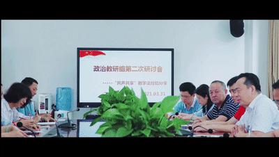 深圳市布吉高级中学2018,深圳龙岗布吉高级中学2021
