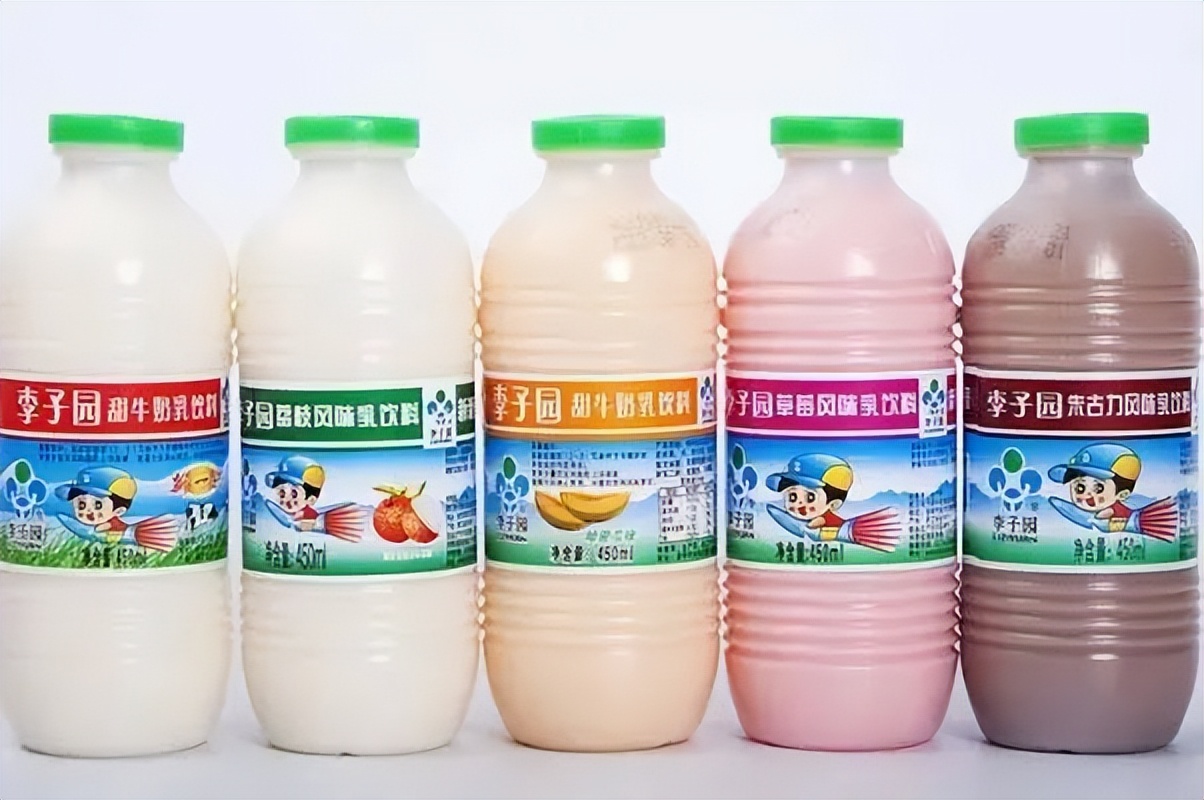 李子园有几个单品,李子园儿时回忆