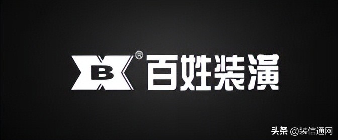 广州装修公司排名前十名,广州装修公司价格一览表