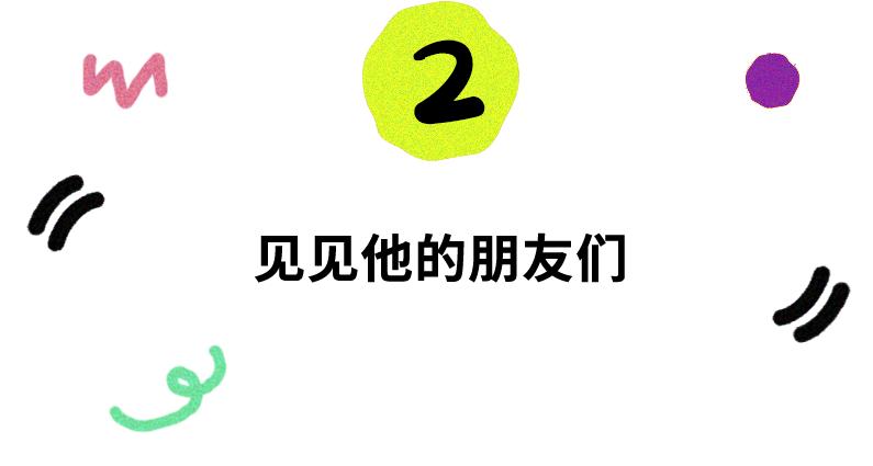 凯斯·哈林大型个展亮相上海,凯斯哈林北京展