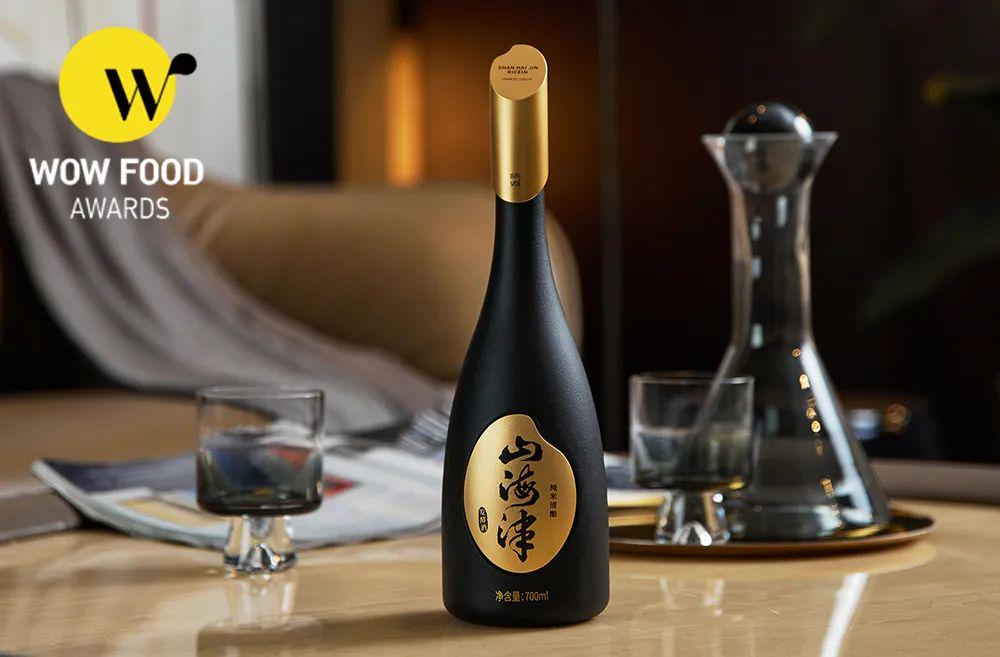 wow椋熷搧濂栧惈閲戦噺,wowfoodawards