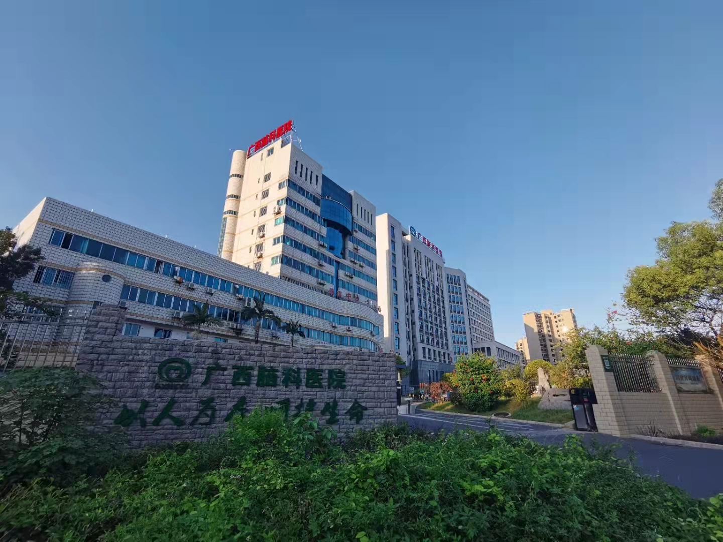 广西脑科医院长期招聘高层次人才，最高一次性补贴60万！