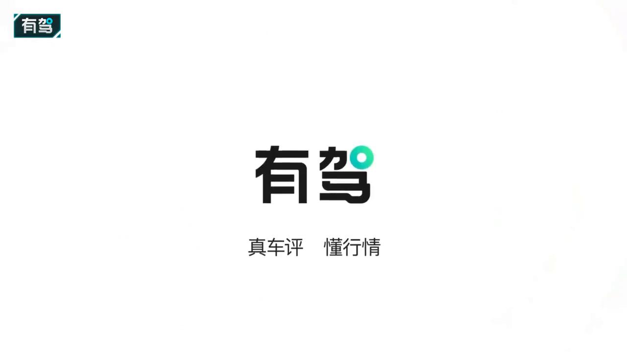 新款奇瑞探索06实车曝光,真车评