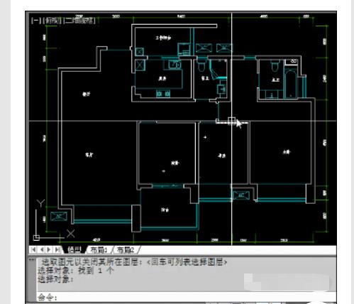 cad万能字体插件安装方法,cad插件加颜色教程