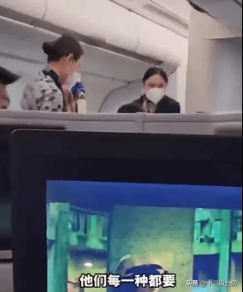 这就是我们的国足，一群表里不一的民族败类，必须穷追猛打