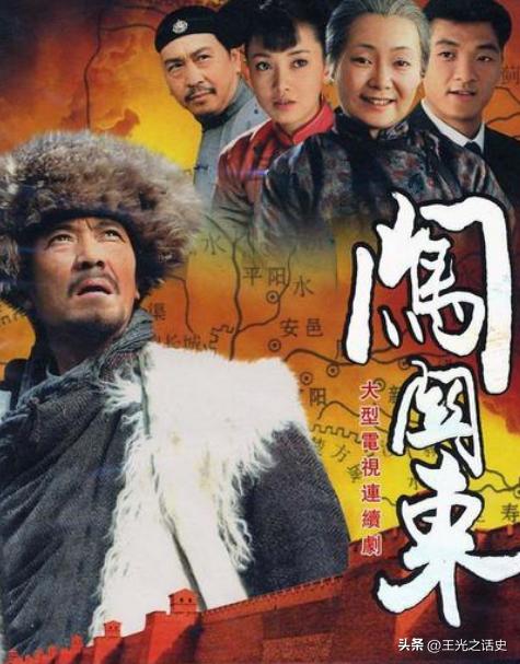 200万日本侨民鸠占鹊巢的背后，中国为什么没有日本族？