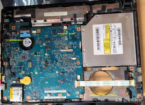 超过十年的旧笔记本值得修吗,笔记本电脑换外壳加固态硬盘
