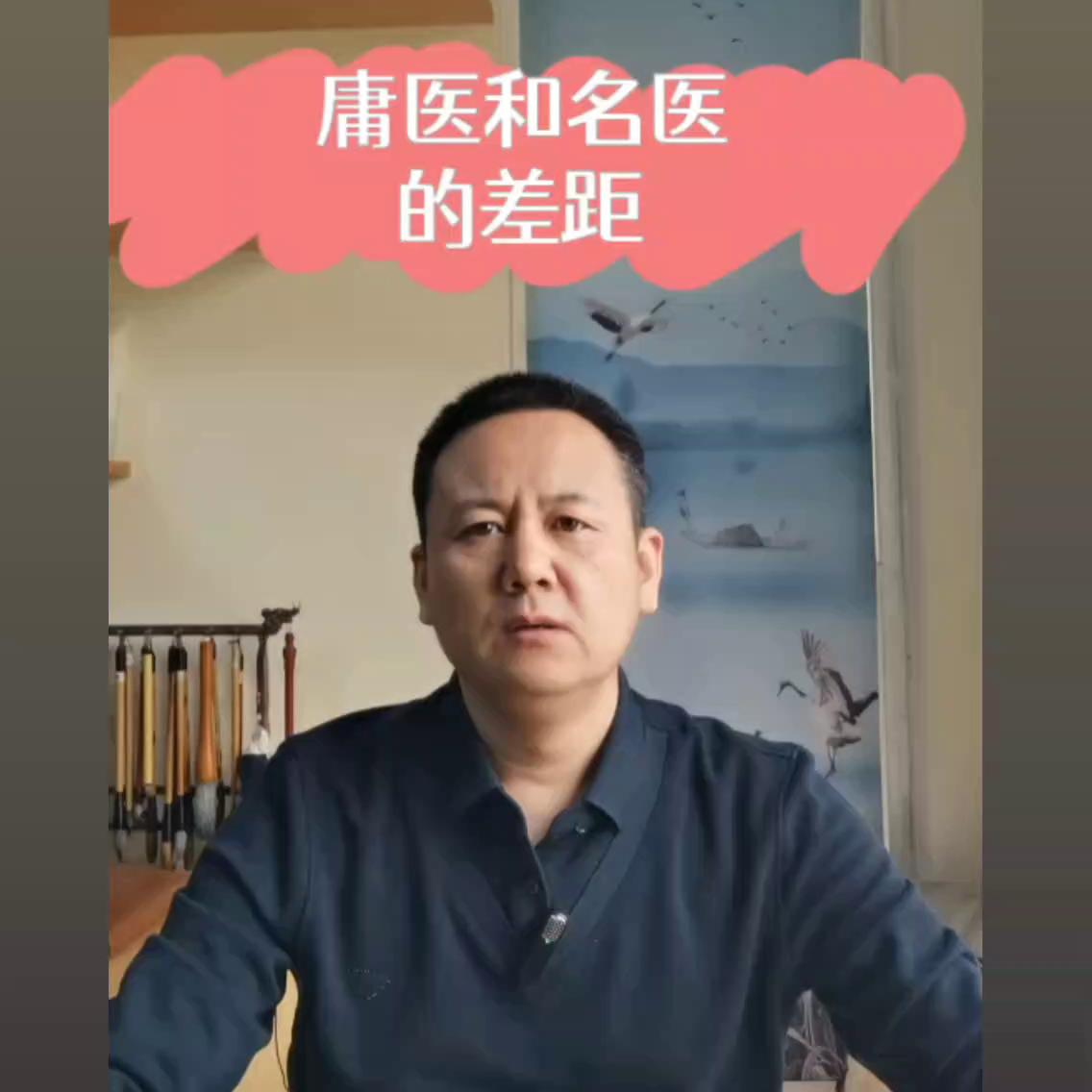 善出奇者无穷于天地的意思,善出奇