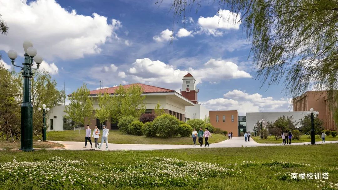 沈阳城市学院报考条件,沈阳城市学院2024年招生简章