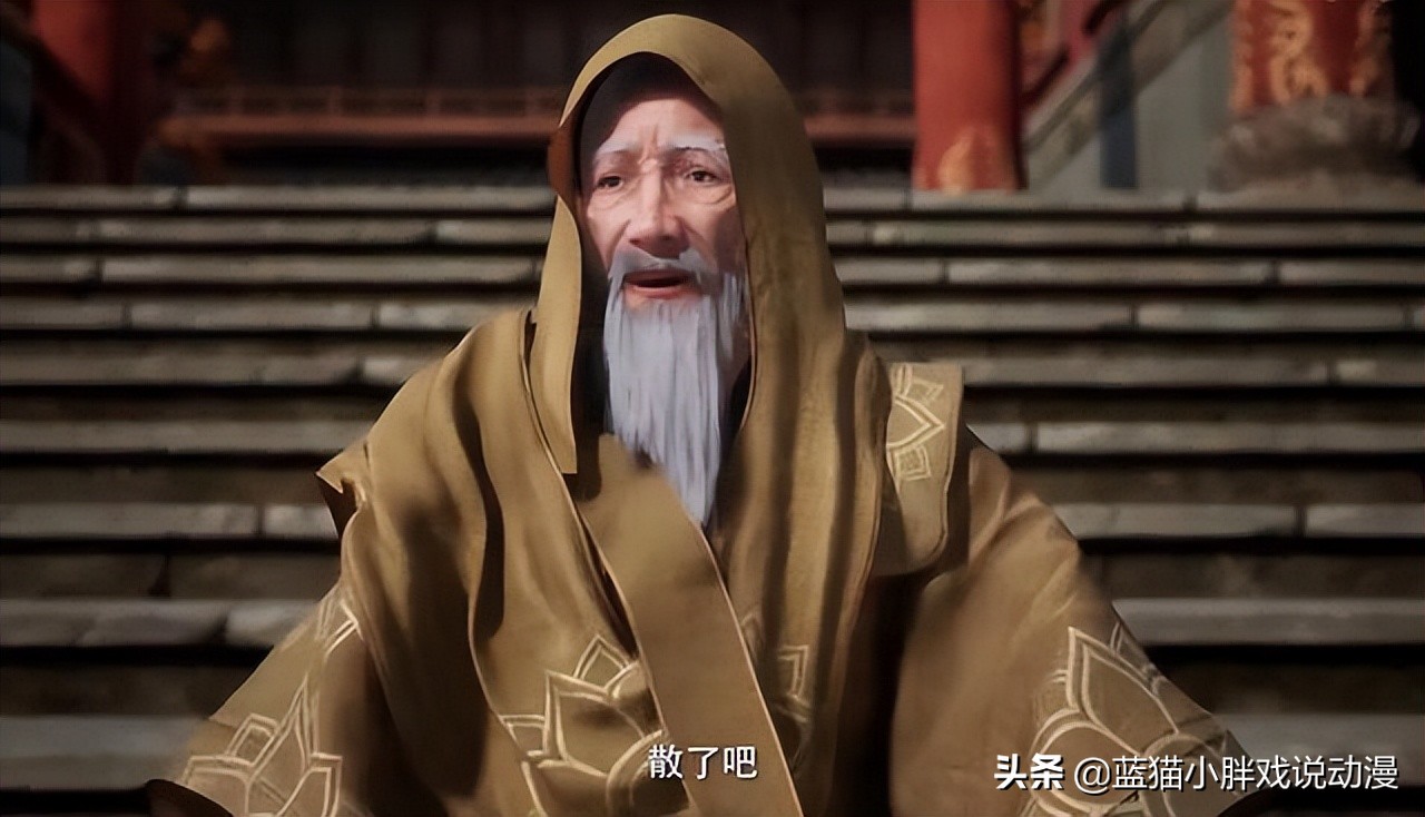 凡人修仙传黄枫谷老祖夸赞韩立,凡人修仙传韩立黄枫谷结局