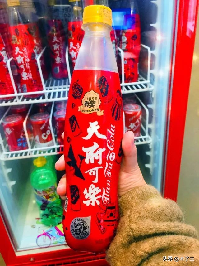 你们都喝过什么样的汽水,哪个口味的汽水好喝