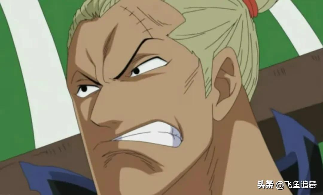 海贼王漫画里红发的实力,海贼王漫画1000话最新情报红发