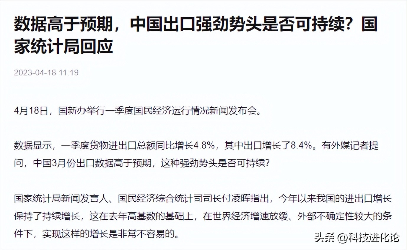 耶伦访华要与中国谈哪些,美国财长耶伦访华