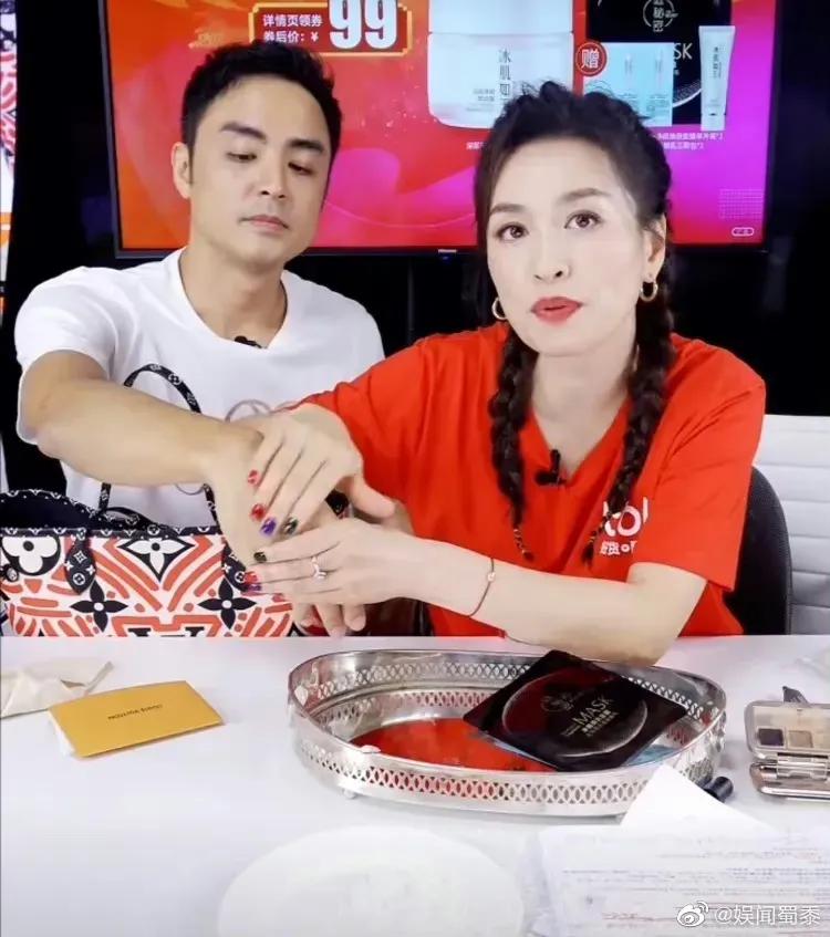 台湾明星带货,台湾明星直销事件