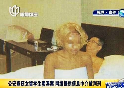 1983年女模特被杀案,外国女性模特被杀电影
