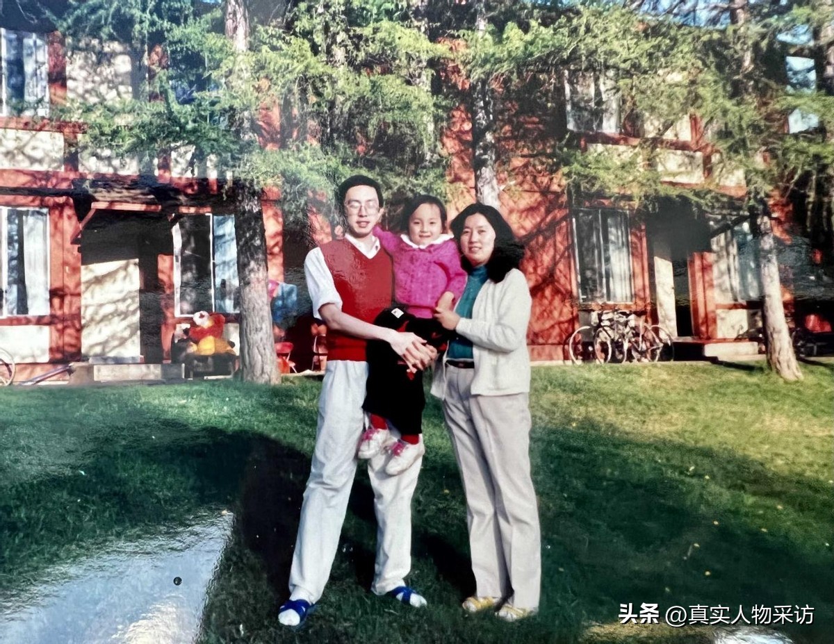 我黑龙江人，在美国闯荡30年，苦拼9年才有身份，现过上退休生活