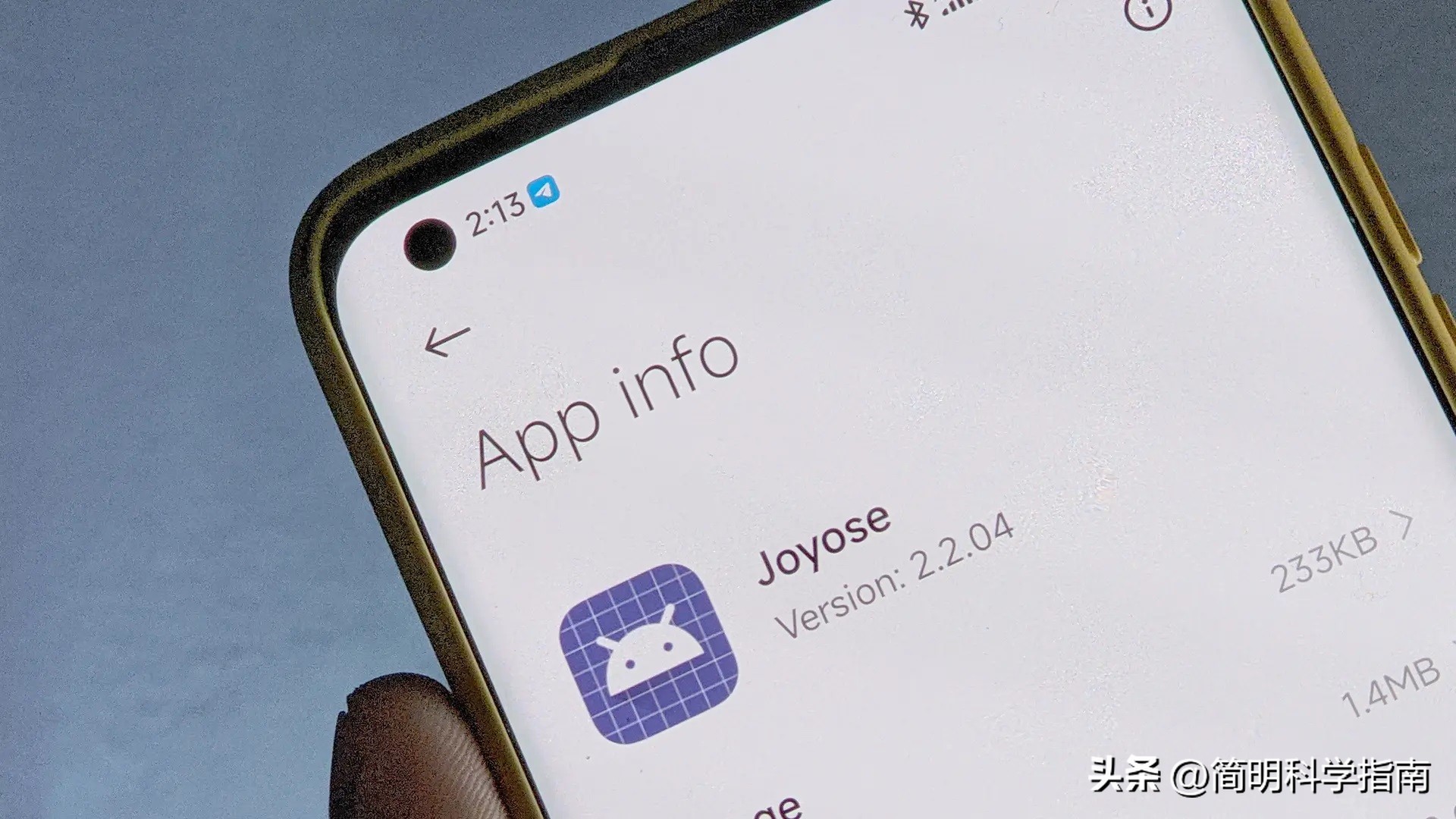 小米手机如何解放双手刷视频,小米手机怎么解除软件唤醒