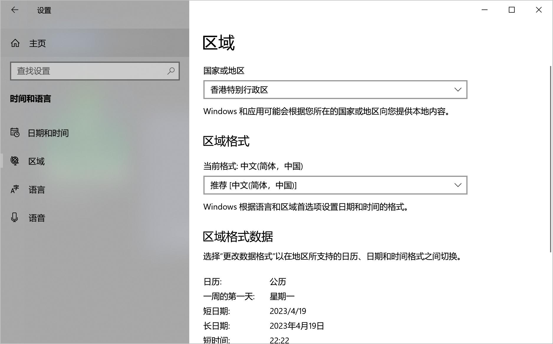 我的世界传奇关联账号时一直卡住,steam我的世界传奇怎么买