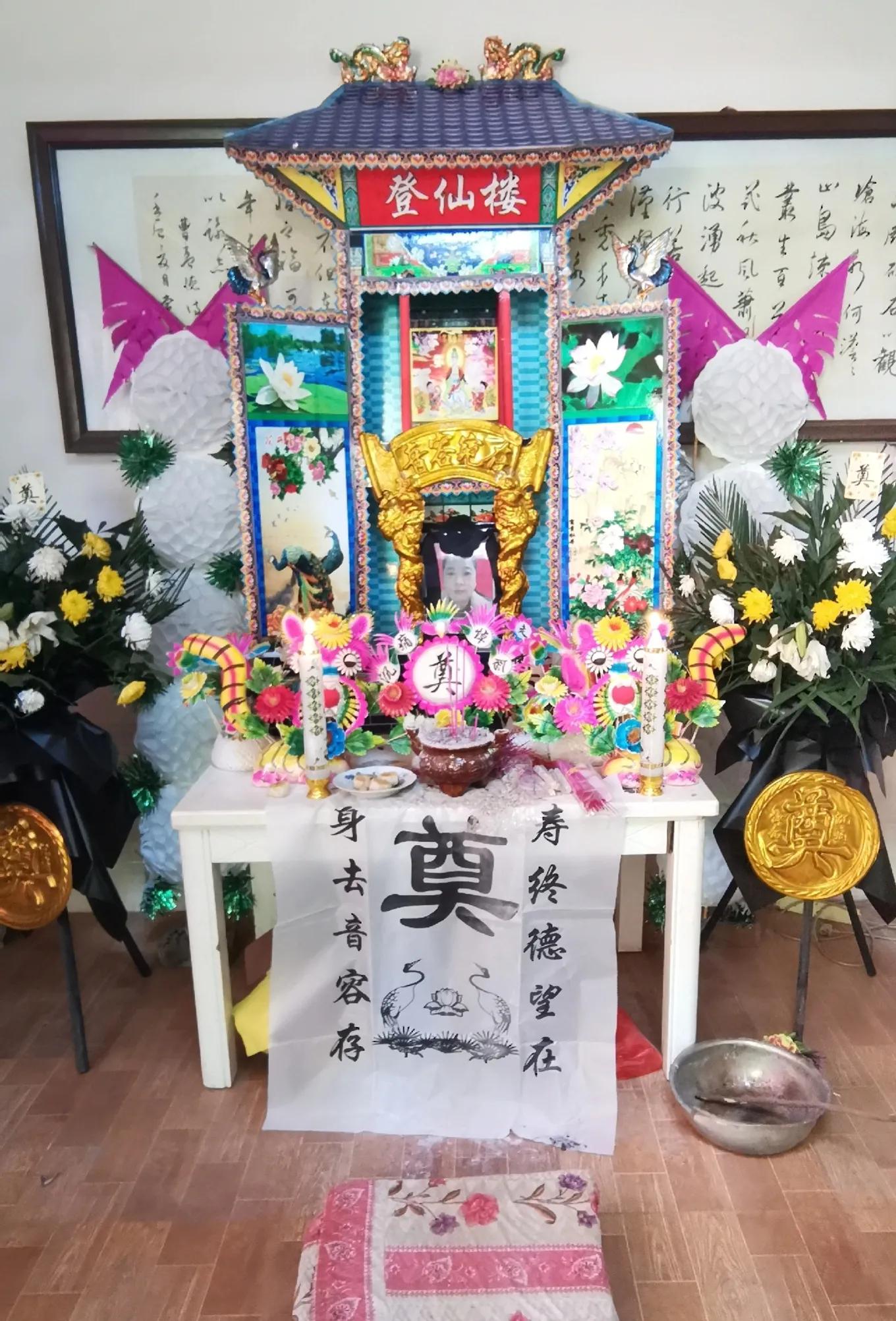 岳母大人在天堂一路走好