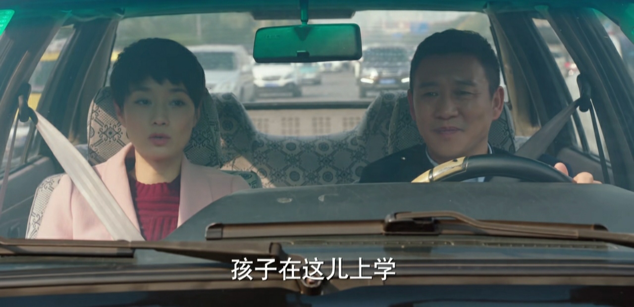 我的前半生老金怎么认识罗子君,我的前半生老金分手纠缠罗子君