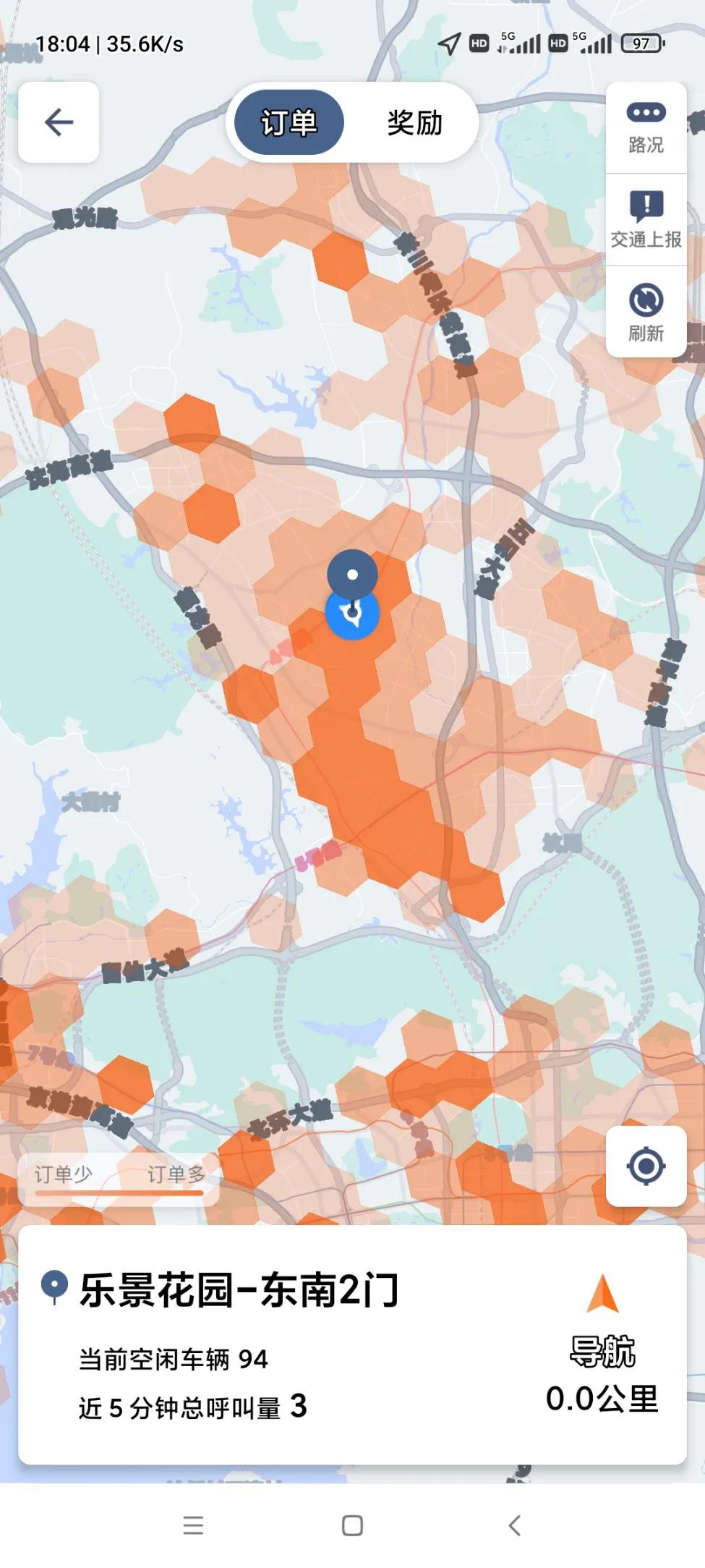 深圳租车公司跑滴滴合法么,深圳租车跑滴滴流程及费用