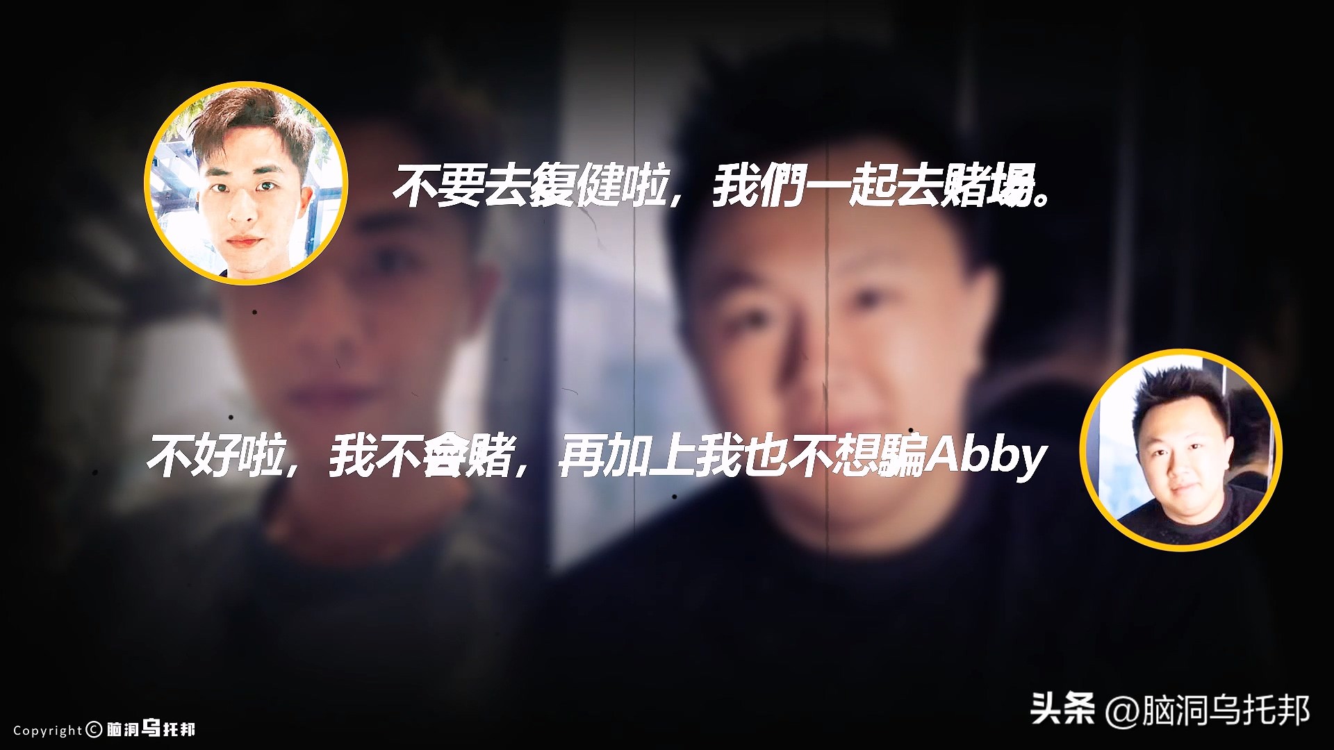 28岁名媛蔡天凤碎尸案最新进展,28岁名媛蔡天凤碎尸案何时判刑