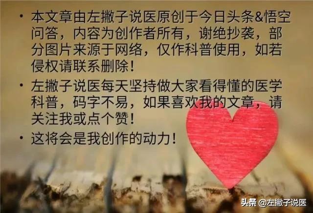 长期裸睡的人，最终会怎样？女子坚持裸睡一个月，收获了5个好处