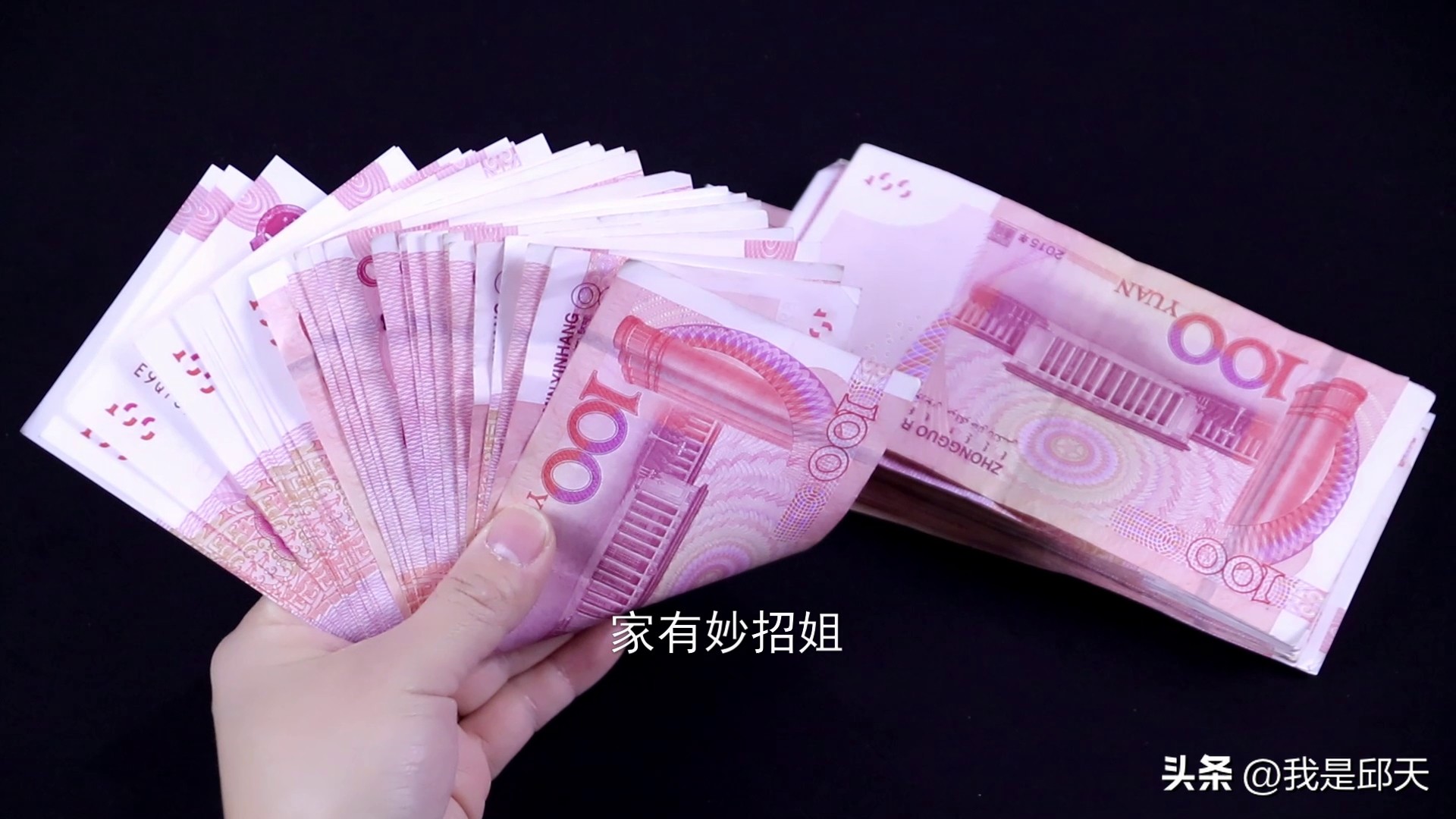 别人向我们借钱,不想借的3句说辞,别人立马不借,不得罪人