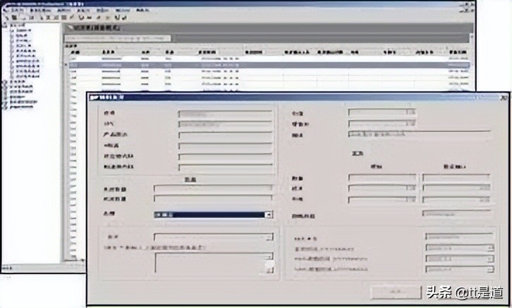 如何进行条码仓库管理系统的建设,条码仓库管理系统服务方案