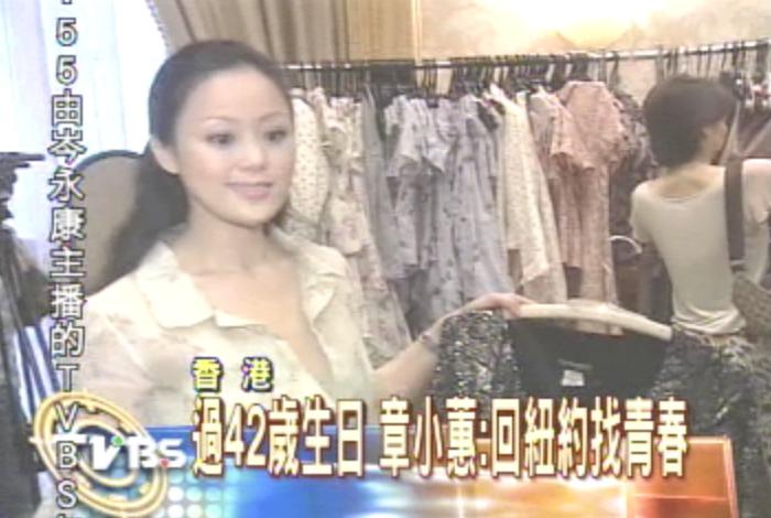 心机女搞垮富豪,拜金女把土豪搞破产完整